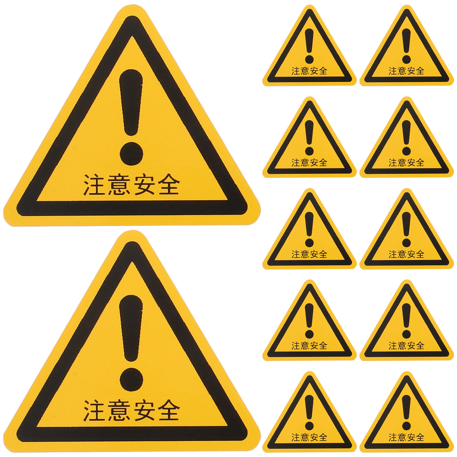 Heavy Equipment Warning Sign - 24 قطعة من ملصقات التحذير الصناعية،