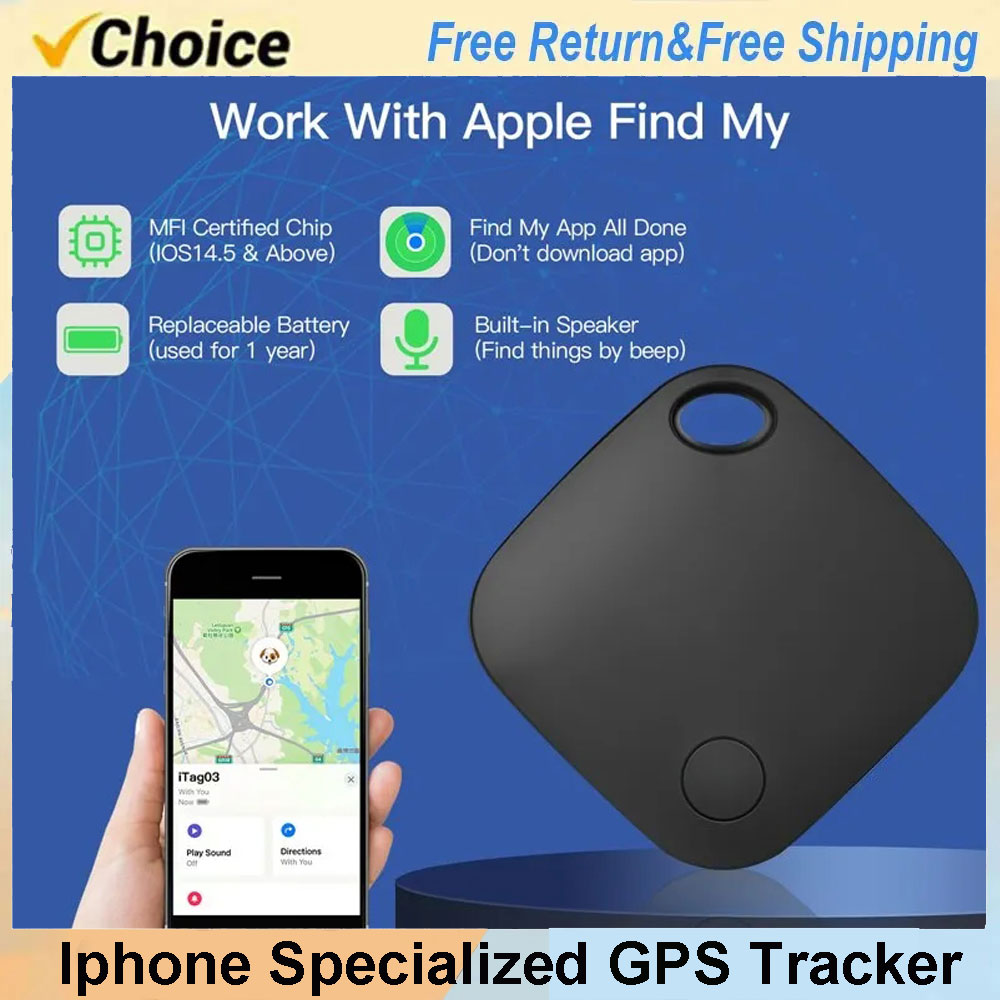 جهاز تعقب GPS ذكي يعمل مع Appl - مراجعة Heavy Equipment Gps Tracker وسعره