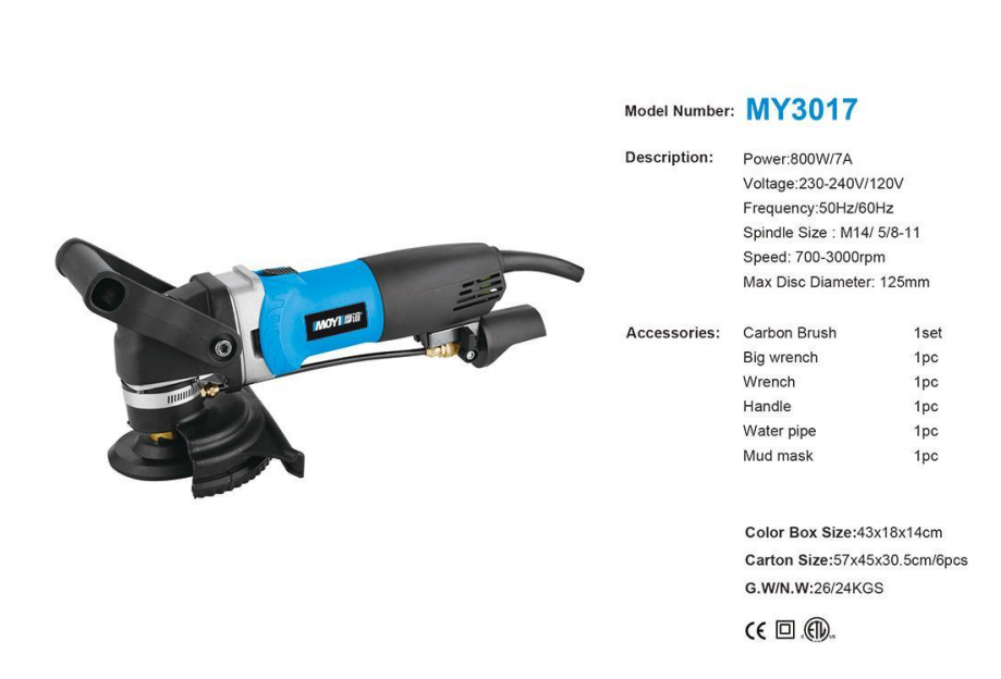 شعبية حار بيع خفيفة الوزن 2.8  - مراجعة Floor Grinding Machine وسعره